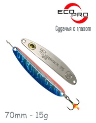 Судачья с глазом 70-15 BRS - фото