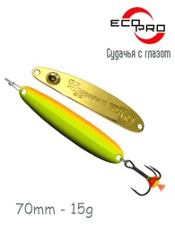 Судачья с глазом 70-15 FRG - фото