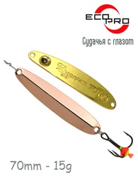 Судачья с глазом 70-15 GC - фото