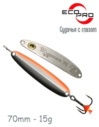 Судачья с глазом 70-15 MOS - фото