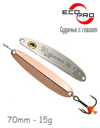 Судачья с глазом 70-15 SC - фото