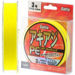 Sufix PE Glide Master 0,30-135m желтый - фото