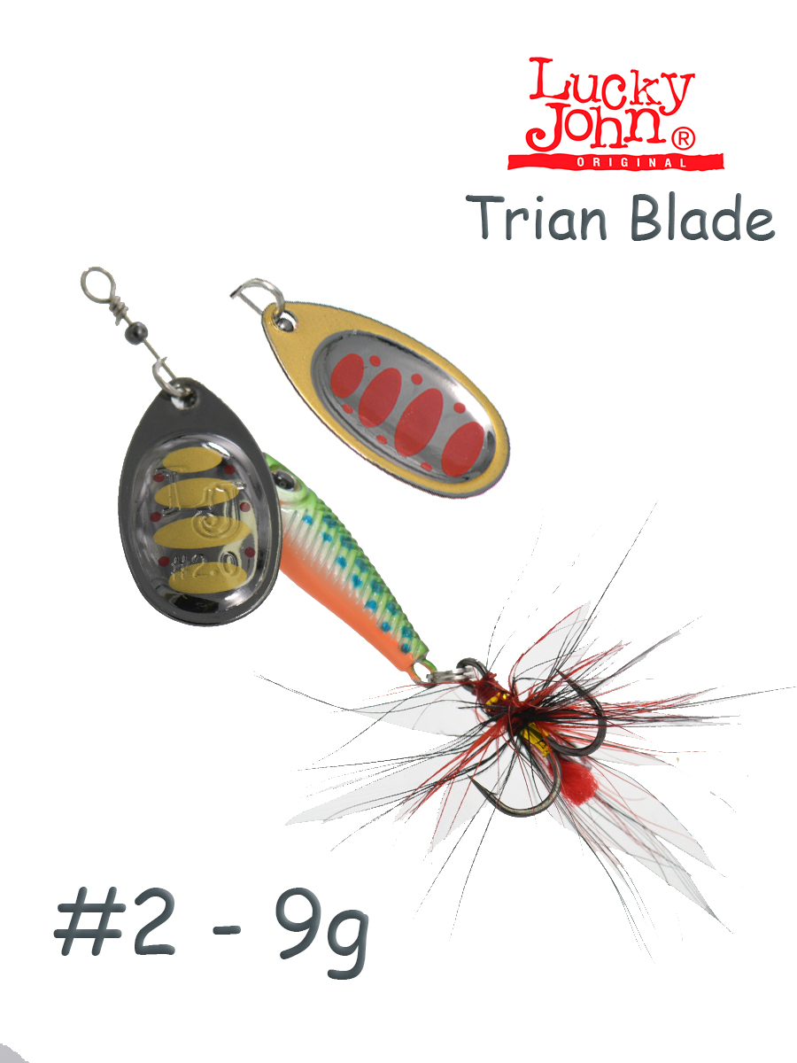 Trian Blade Round 9-005