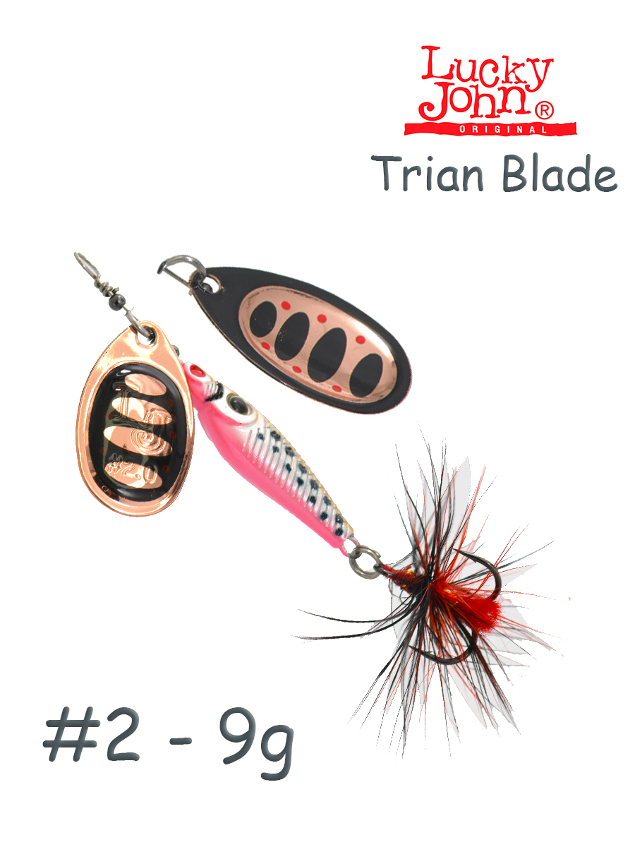 Trian Blade Round 9-006