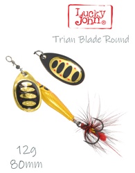 Trian Blade Round 12-001 - фото
