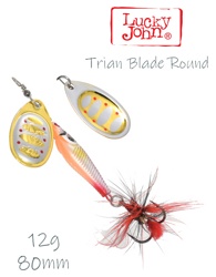 Trian Blade Round 12-002 - фото
