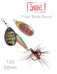 Trian Blade Round 12-005 - фото