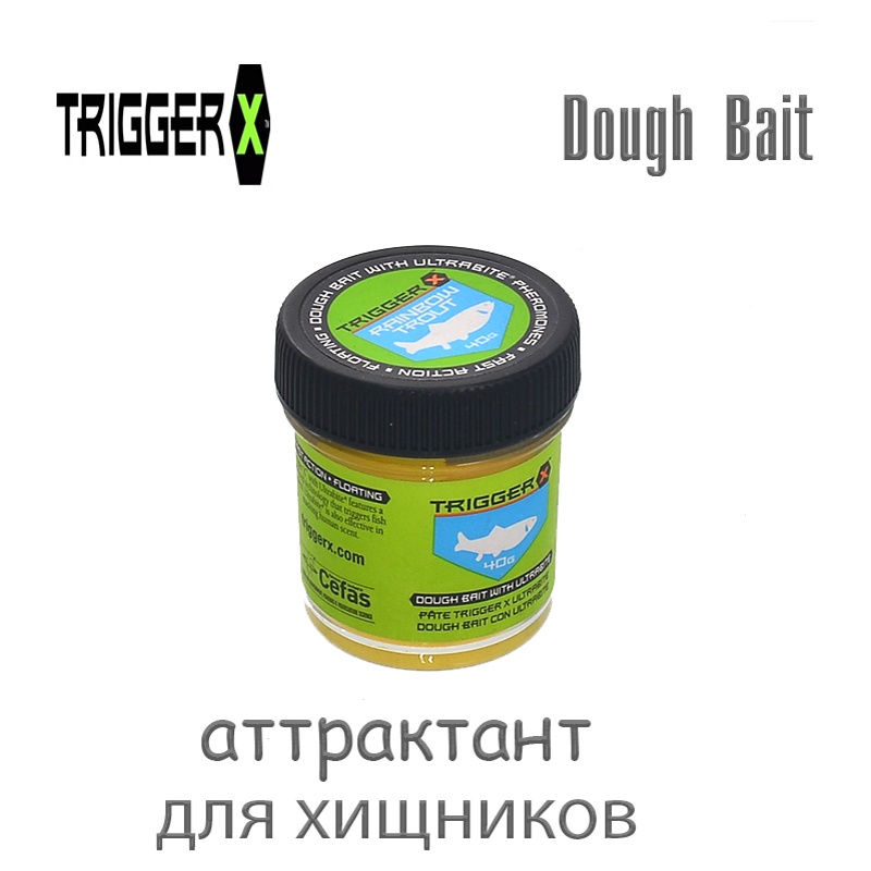Trigger X Dough Bait YEHF