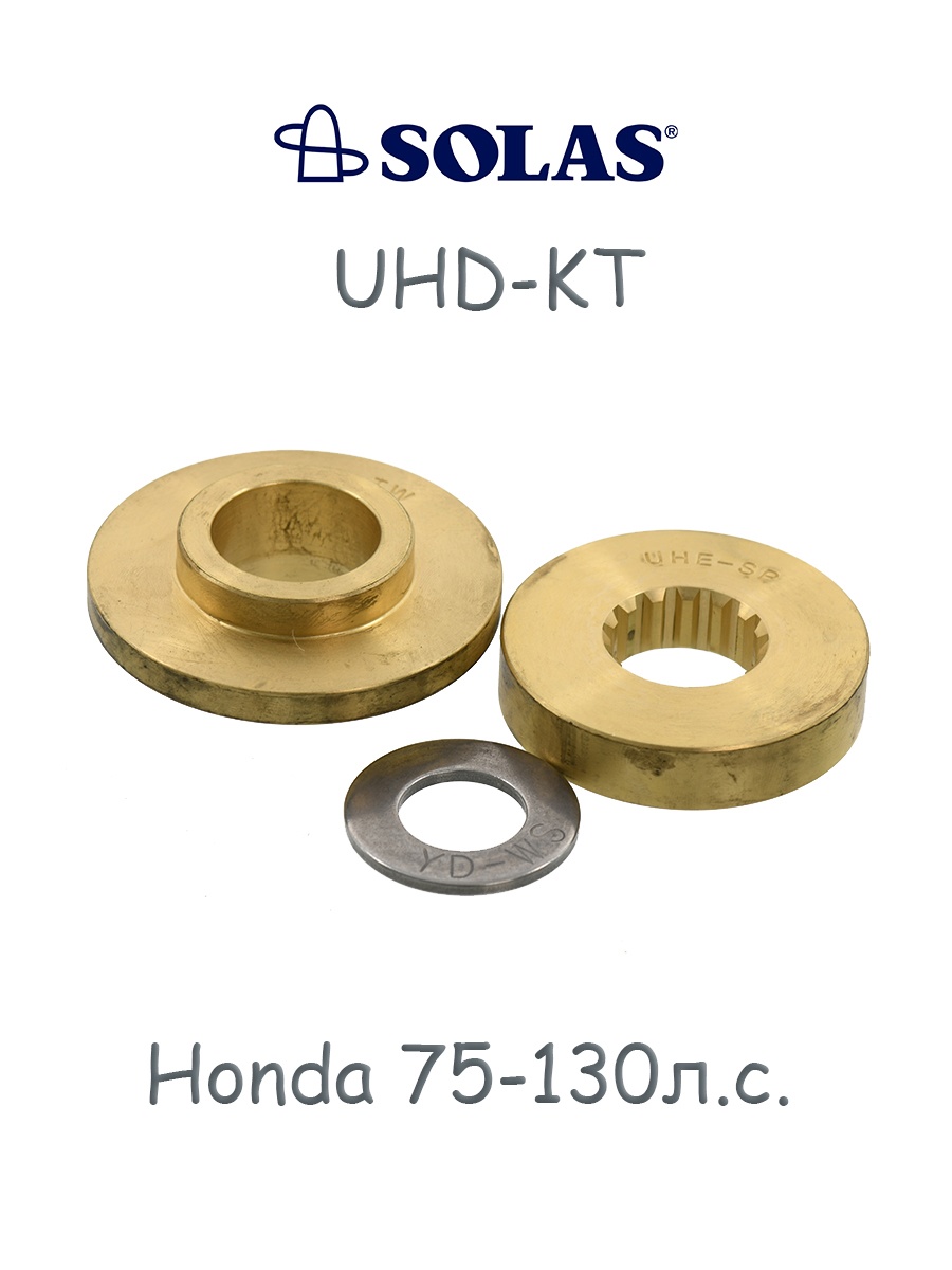 UHD-KT   Honda 75-130