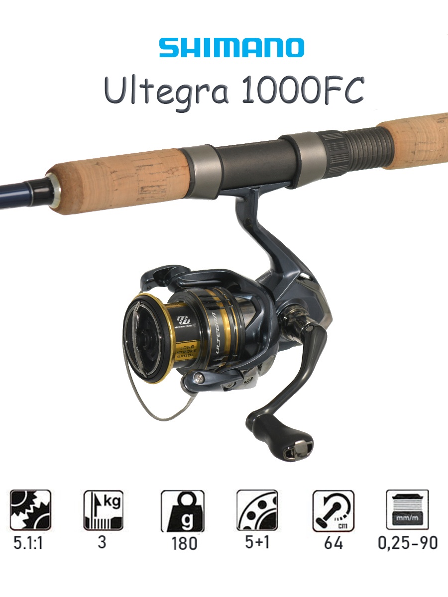 Ultegra 1000 FC