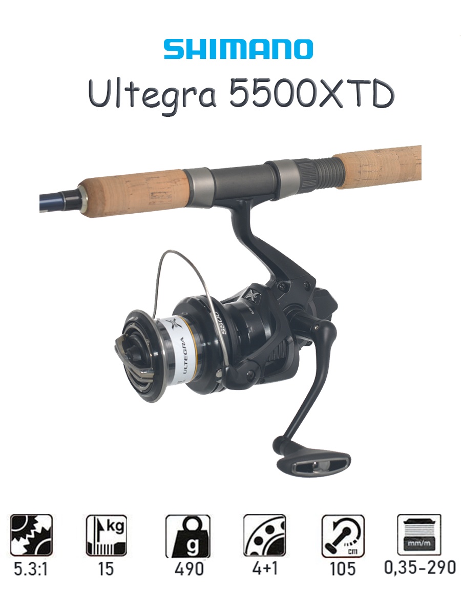Ultegra 5500 XTD