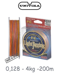 Univenture Light Jigging 0,128/0,6*200m/4kg/8lb - фото