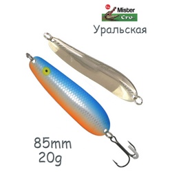 Уральская 85-20 SBR - фото