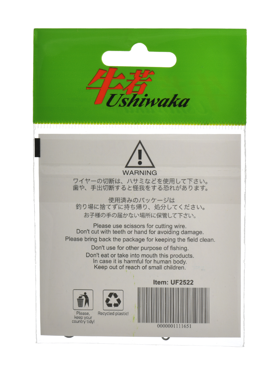 Ushiwaka UF2522 Fluorocarbon