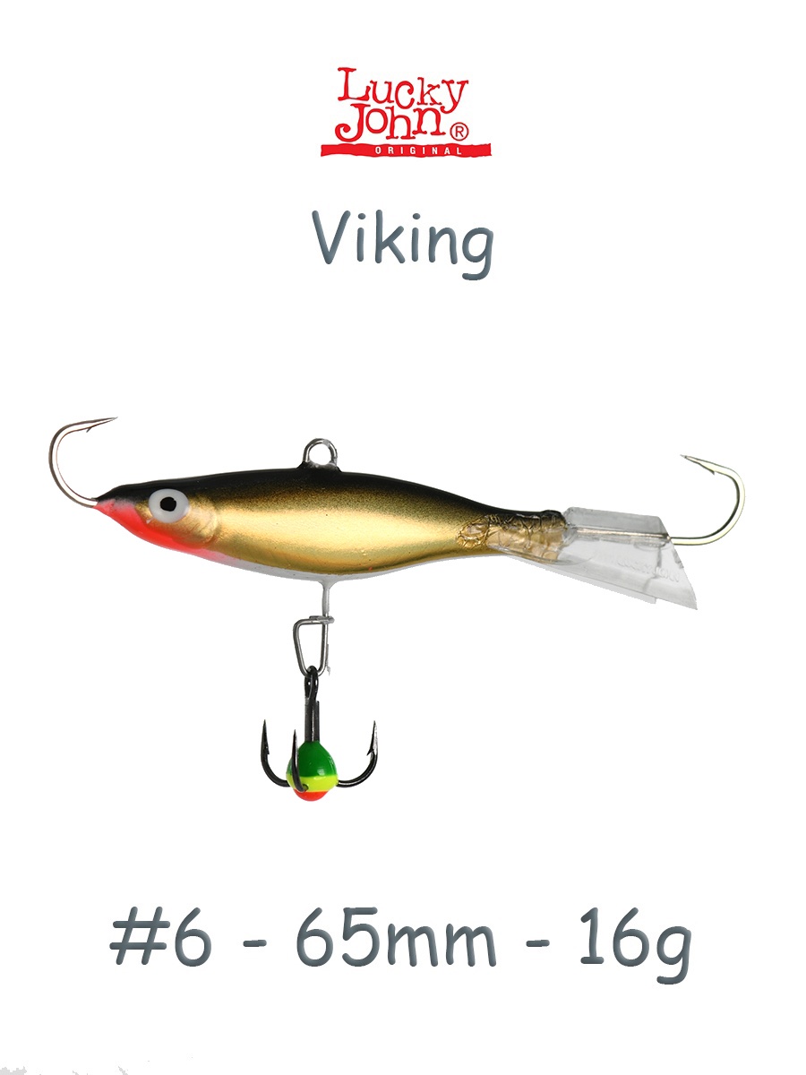 Viking 6-010H