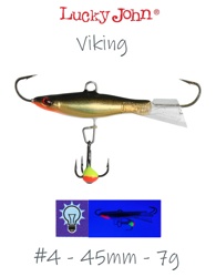 Viking 4-010H - фото