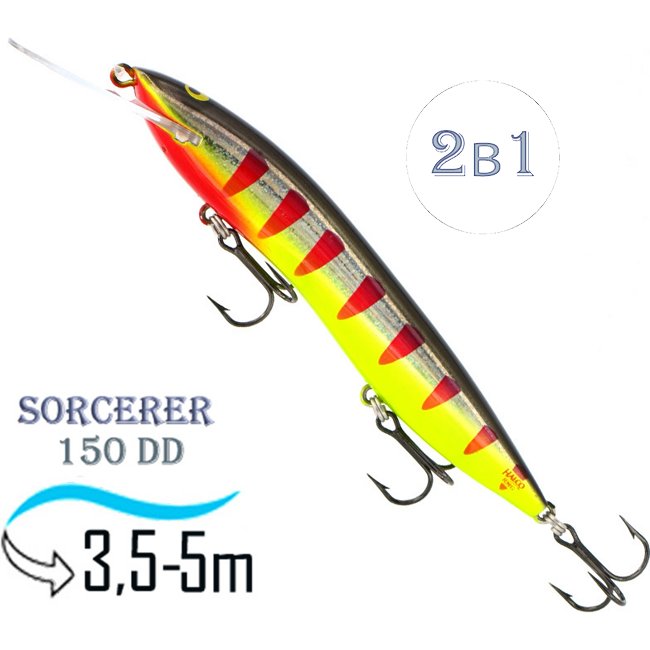 Sorcerer 150 DD-R04