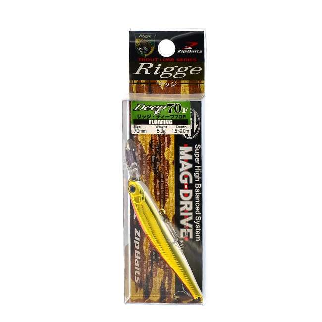 Rigge 70 F-DR-703R