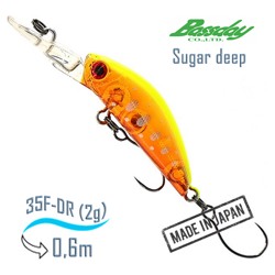 Sugar deep 35 F AE/C-33 - фото