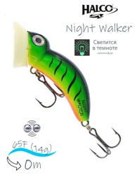 Night Walker H52 - фото