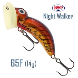 Night Walker H61 - фото