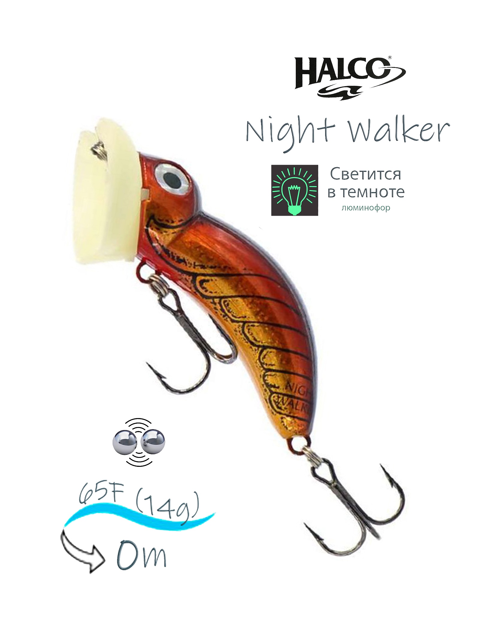 Night Walker H61 - фото