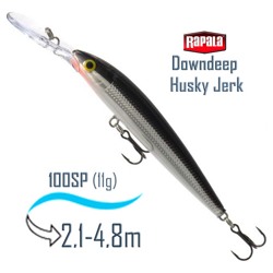 DHJ10 S Downdeep Husky Jerk - фото