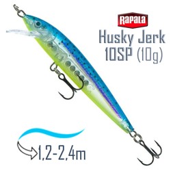 HJ10 GBM Husky Jerk - фото
