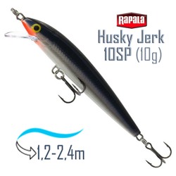 HJ10 S Husky Jerk - фото