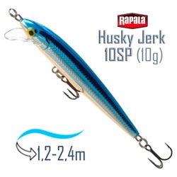 HJ10 SB Husky Jerk - фото