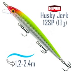 HJ12 CLN Husky Jerk - фото