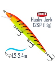 HJ12 HT Husky Jerk - фото