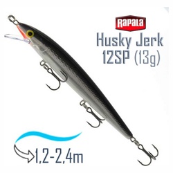 HJ12 S Husky Jerk - фото