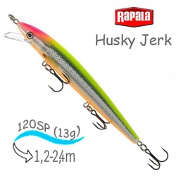HJ12 CLS Husky Jerk - фото