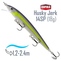 HJ14 HSD Husky Jerk - фото