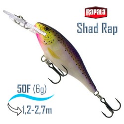 SR05 PD Shad Rap - фото