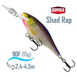 SR09 PD Shad Rap - фото