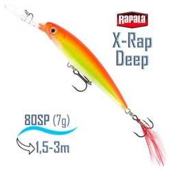 XRD08 HH  X-Rap Deep - фото