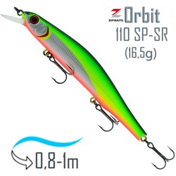 Orbit 110 SP-SR-537M - фото