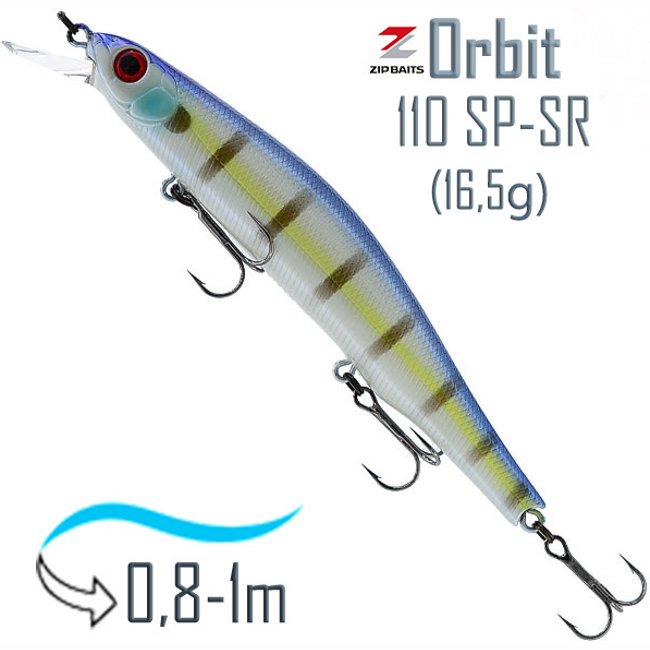 Orbit 110 SP-SR-991