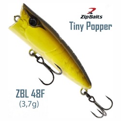 ZBL Popper Tiny 311R - фото