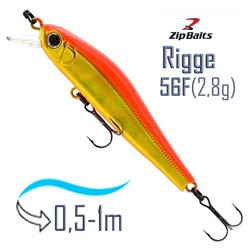 Rigge 56 F-047R - фото