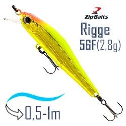 Rigge 56 F-713R - фото