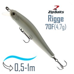 Rigge 70 F-558R - фото