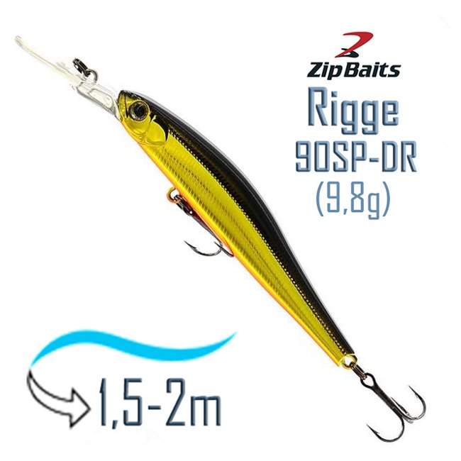 Воблер Zip baits Rigge 90 SP-DR 050R