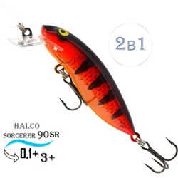 Sorcerer  90 SR R05 - фото