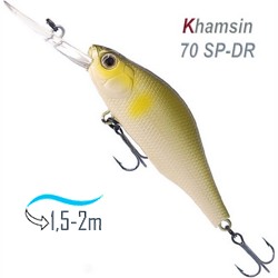 Khamsin 70 DR-010R - фото