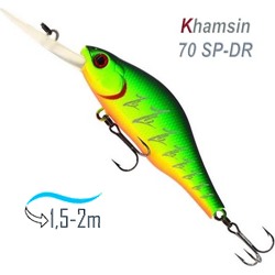 Khamsin 70 DR-101M - фото
