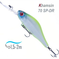 Khamsin 70 DR-202R - фото