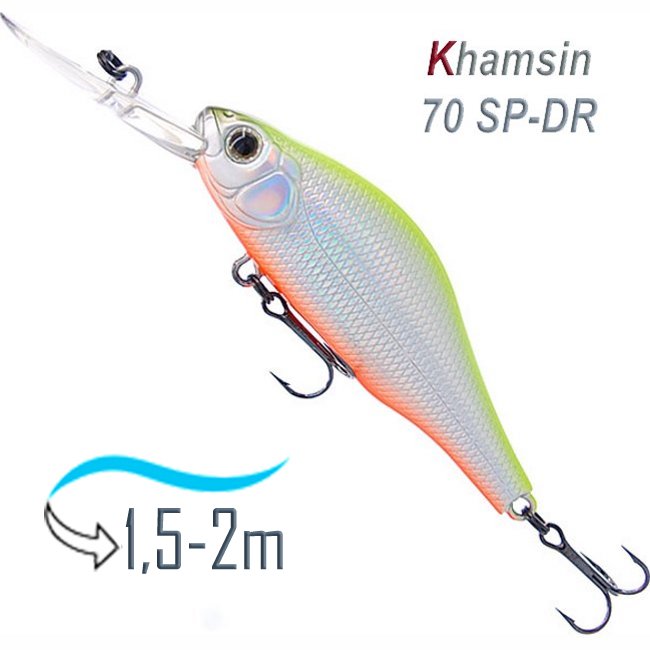 Khamsin 70 DR-205R